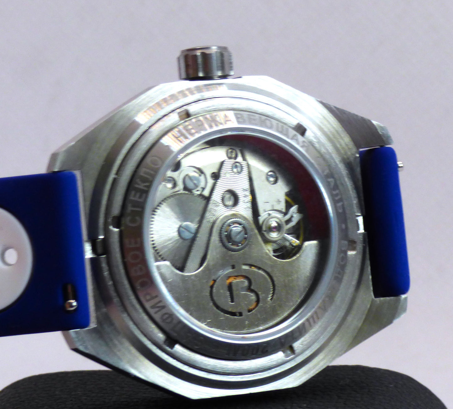 Vostok Komandirskie 24 horas 2431 (mod)