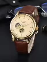 Longlux Automatic Beige Open Heart Dial with Crocodile Pattern Leather Strap