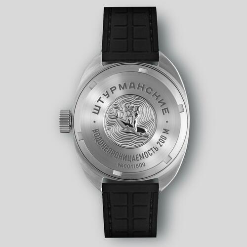 Sturmanskie Dolphin Edición Limitada Reloj Automático 2416/7771501
